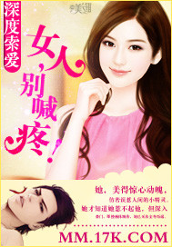 宠婚，非你不娶