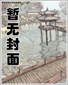 悲伤血流成河