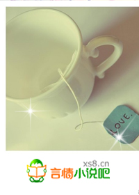 天降凰女，夫君们快闪开